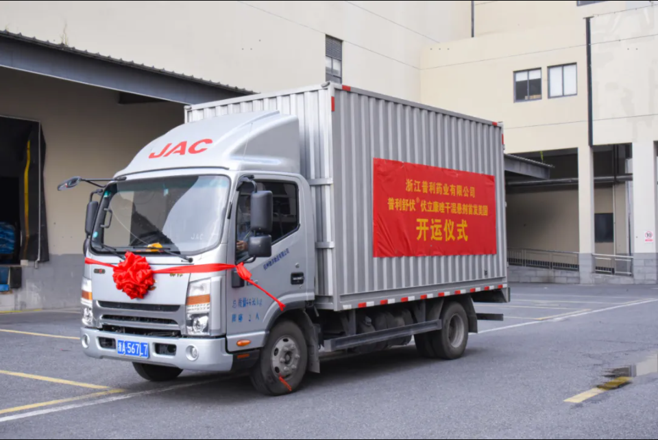 捕获.PNG 捕获.PNG