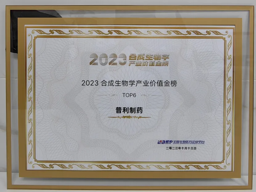 640 (3).png 640 (3).png