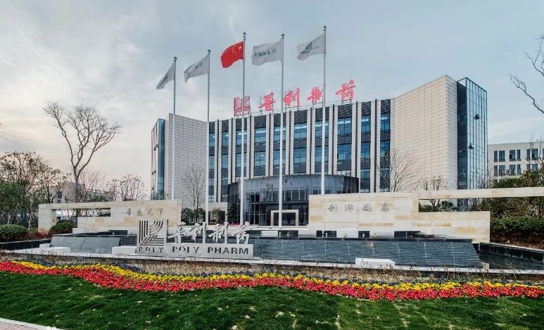 微信图片_20240706102650.jpg 微信图片_20240706102650.jpg