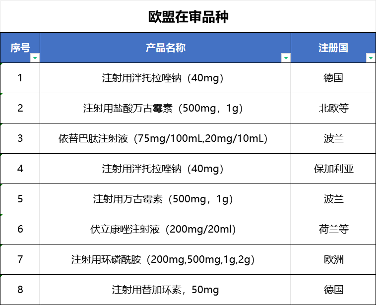 640 (3).png 640 (3).png