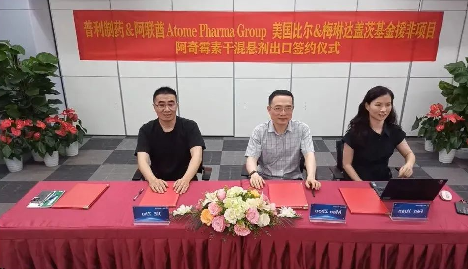 1111112.png 1111112.png