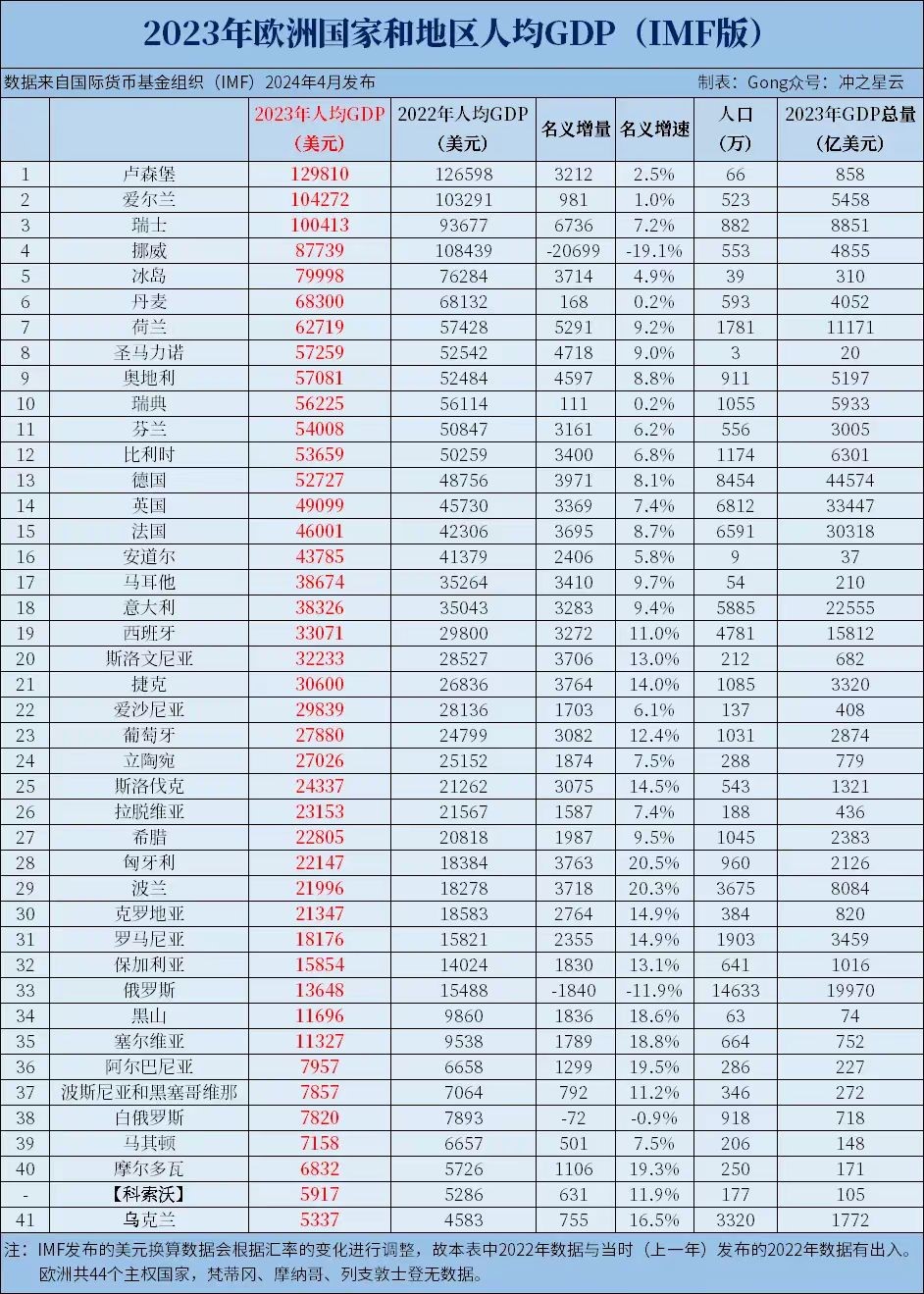 544444.jpg 544444.jpg