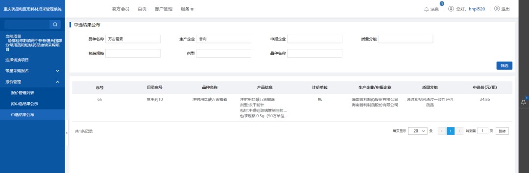 640 (1).jpg 640 (1).jpg