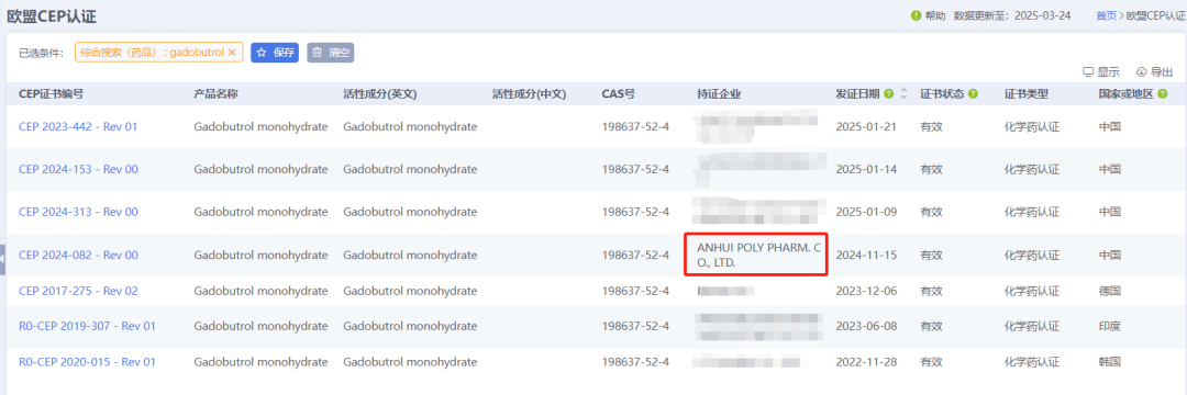 640 (2).png 640 (2).png