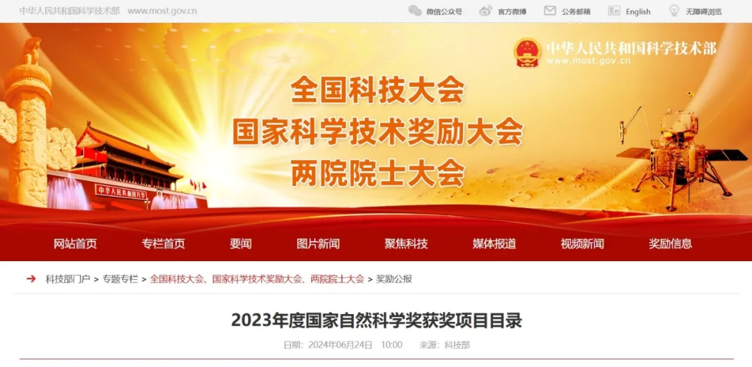 640 (7).png 640 (7).png