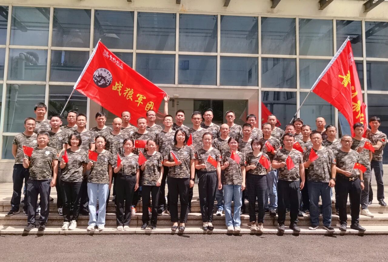 微信图片_2025-09-05_150356_497.jpg 微信图片_2025-09-05_150356_497.jpg