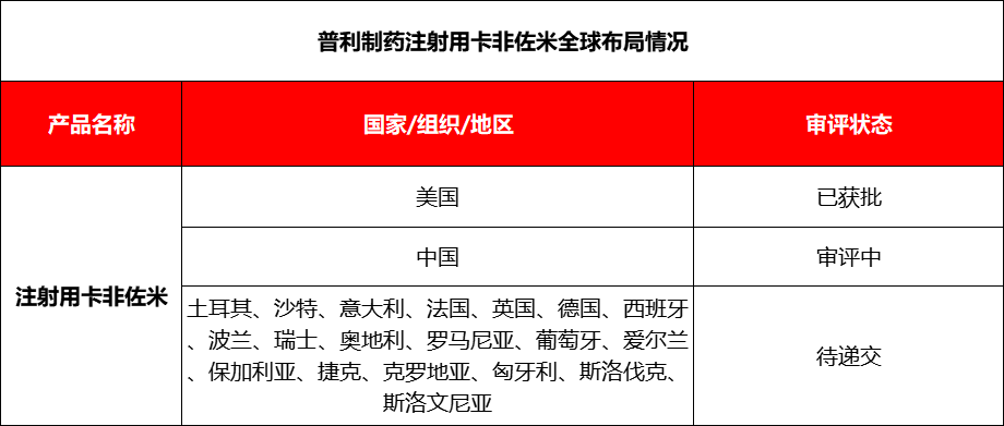 640 (6).png 640 (6).png