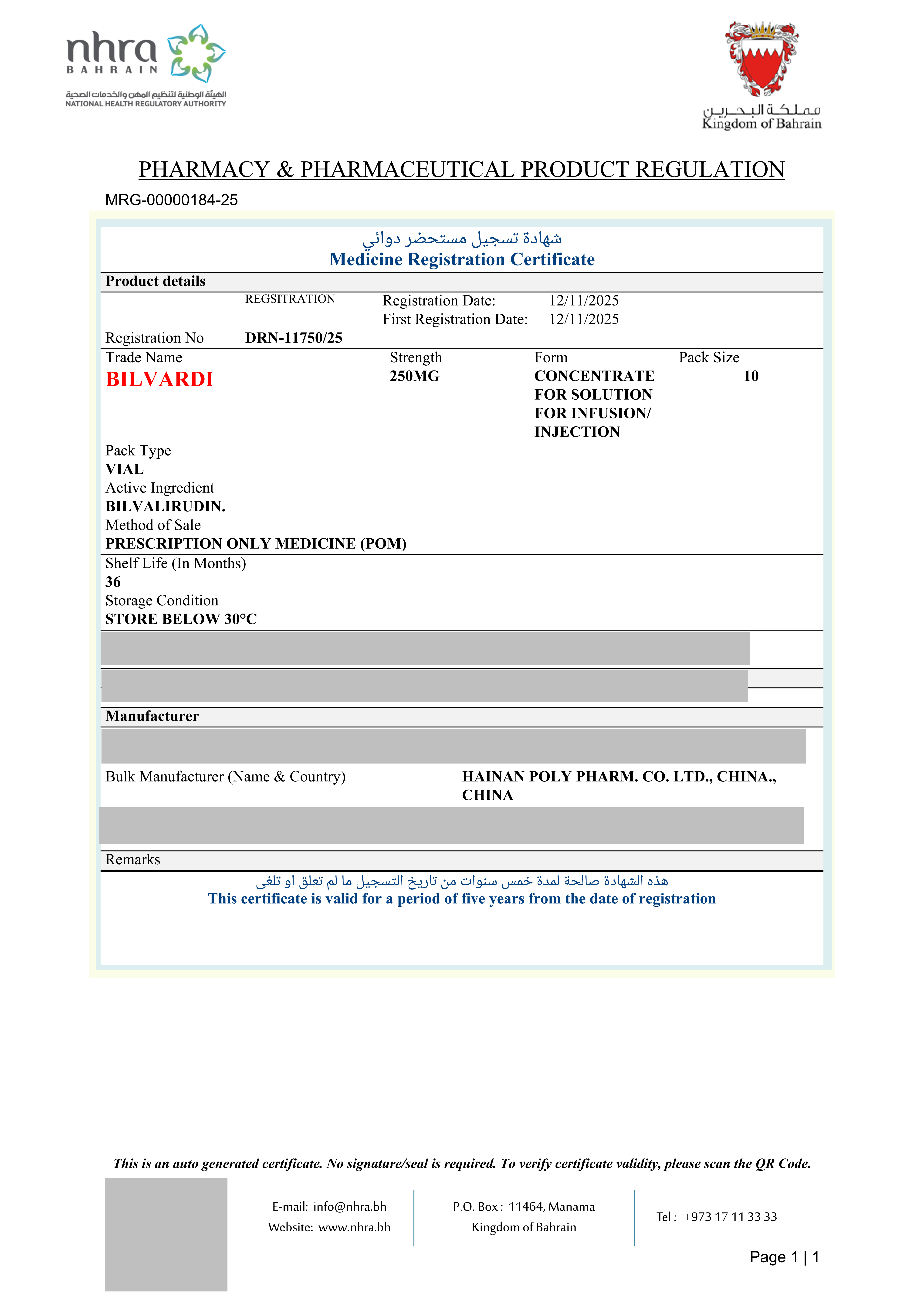 微信图片_2025-11-19_095902_543.png 微信图片_2025-11-19_095902_543.png