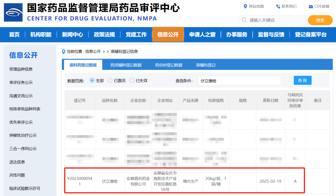 640 (5).png 640 (5).png