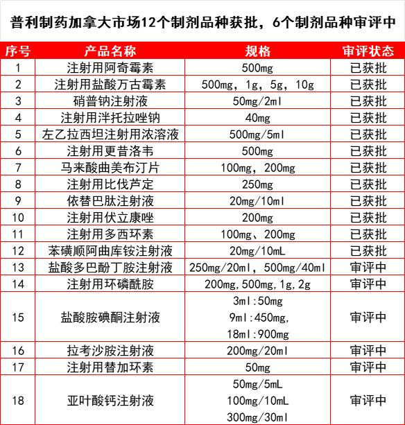 640 (4).png 640 (4).png